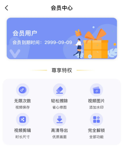 干货教程！小白不花钱也能白嫖ios破解软件！-Aⁿ-次方