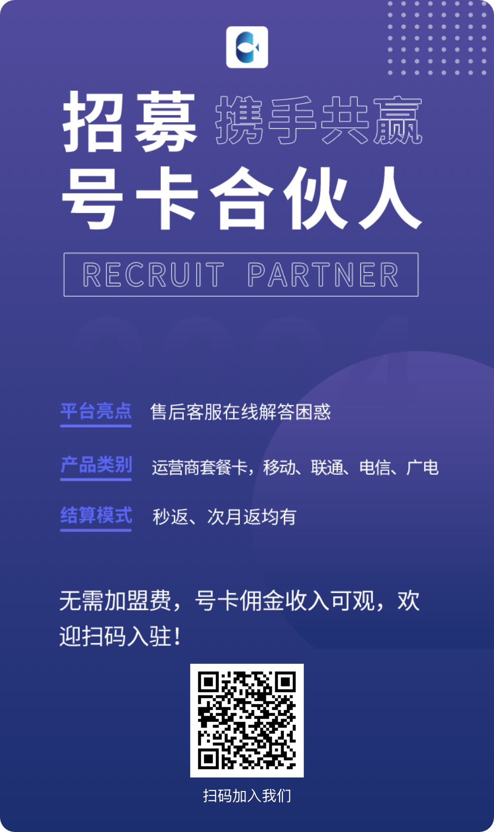 💼 学生党/宝妈看这里！零成本“躺赚”副业通道！-Aⁿ-次方