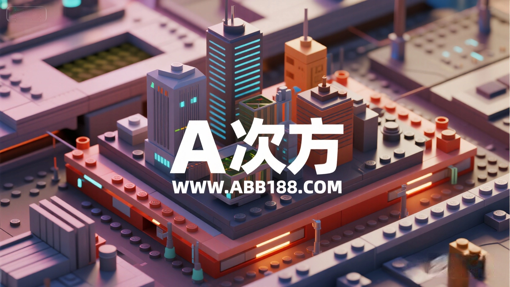 专题  其它-Aⁿ-次方