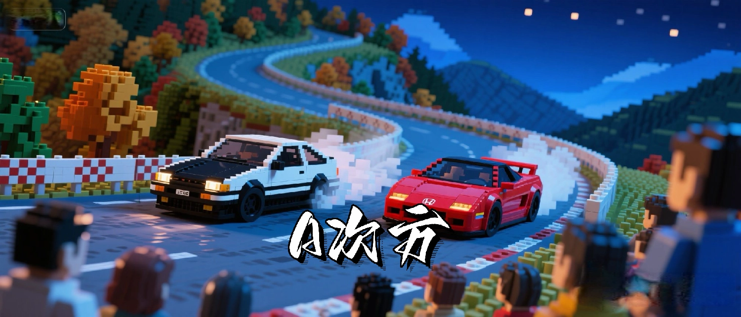 专题  视频播放器-Aⁿ-次方