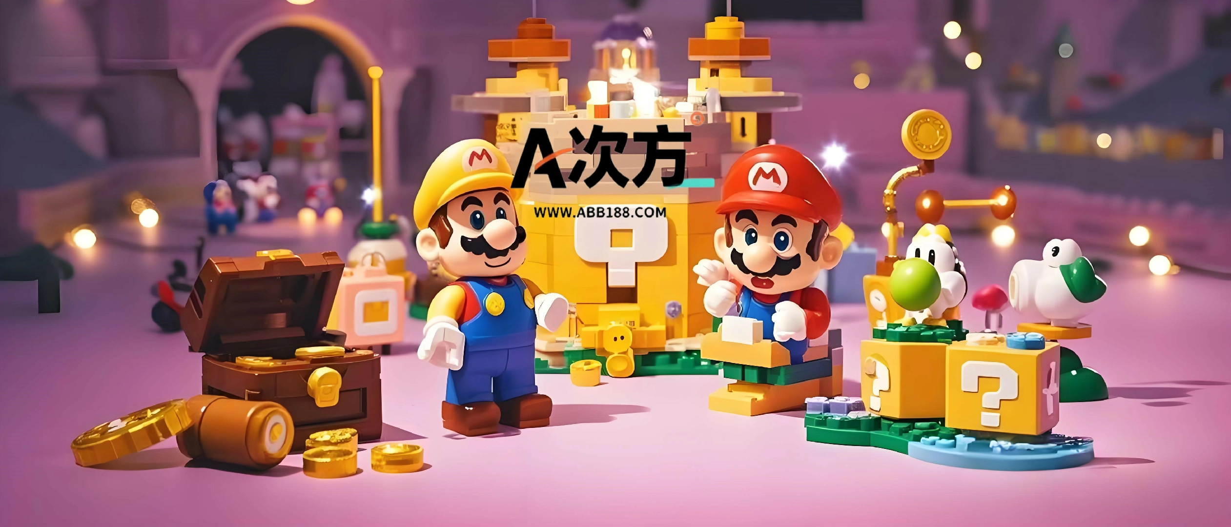 专题  系统工具-Aⁿ-次方