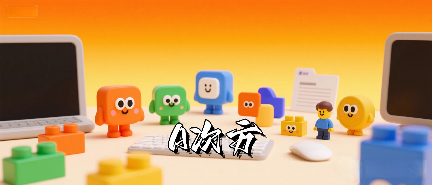 专题  下载器-Aⁿ-次方