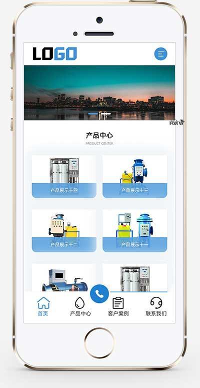 (自适应手机端)水处理设备网站模板 pbootcms净水设备网站源码下载-Aⁿ-次方