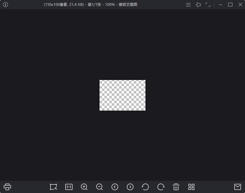 爱奇艺看图纯净看图v1.0.13.1279-Aⁿ-次方
