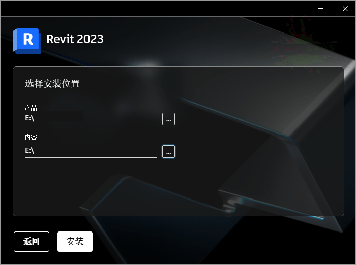Autodesk Revit 2026.1中文特别版-Aⁿ-次方