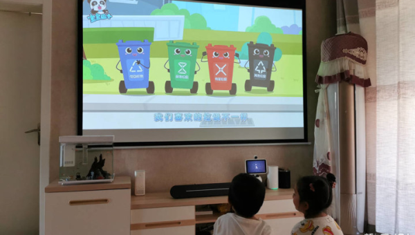 分析豆包 AI 智能客服变现的模式-Aⁿ-次方
