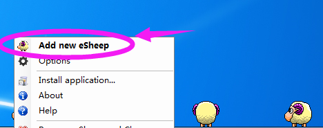 DesktopPet 桌面宠物羊v1.3.1 便携版-Aⁿ-次方