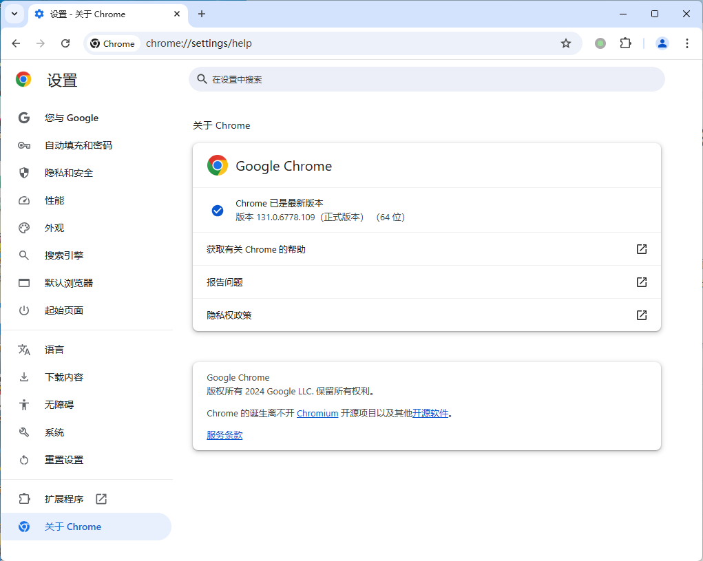 Google Chrome v136.0.7103.114增强版-Aⁿ-次方