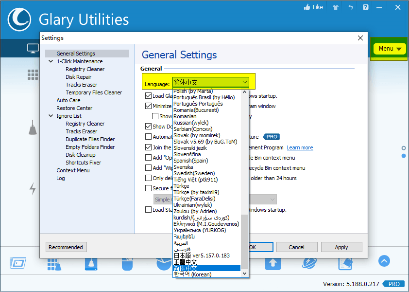 Glary Utilities v6.26.0.30绿色版-Aⁿ-次方